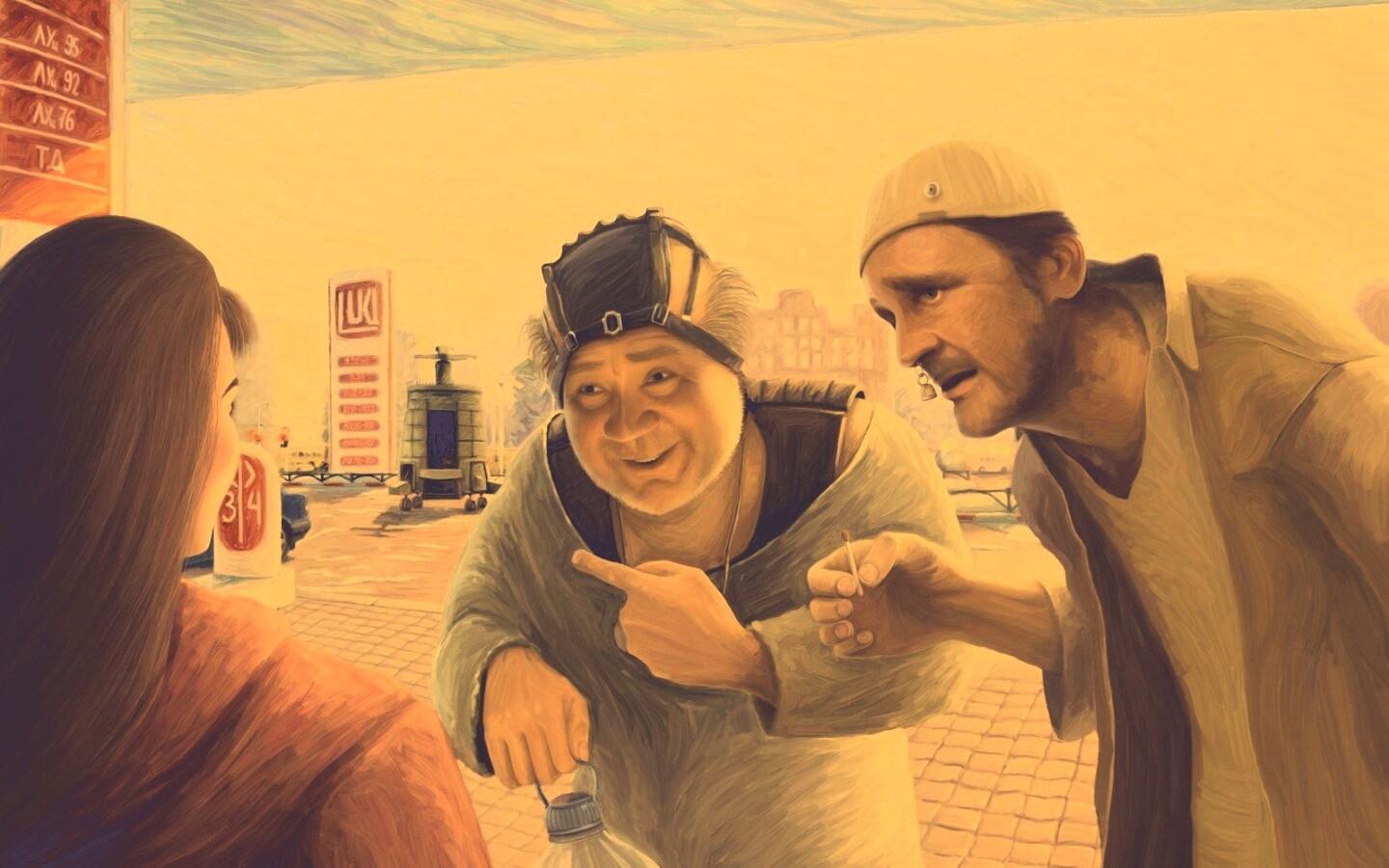 Арт пародия на Кин Дза Дзу обои