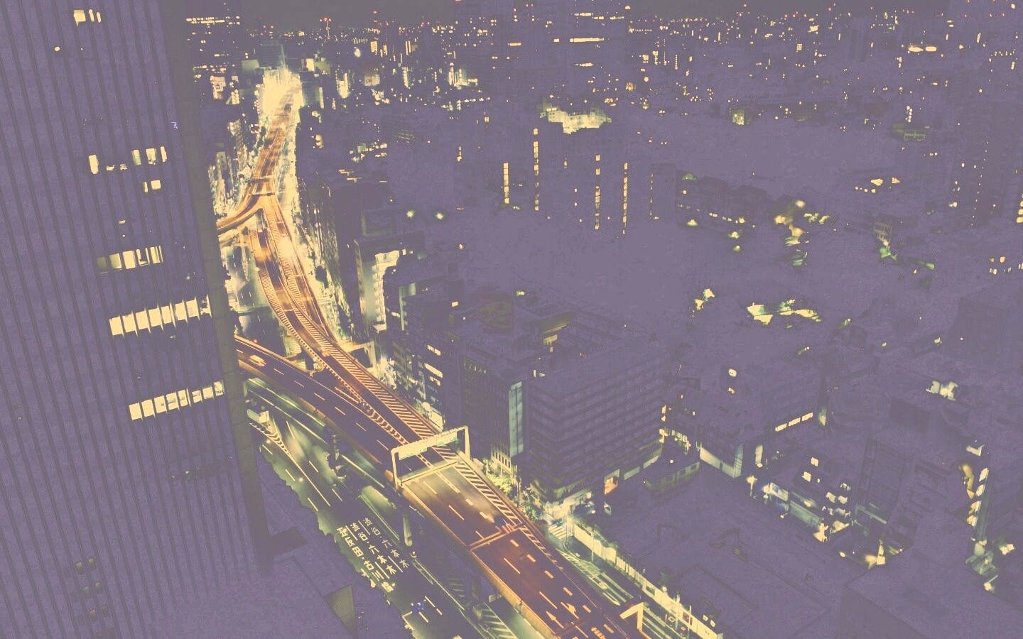 Вид на автостраду обои