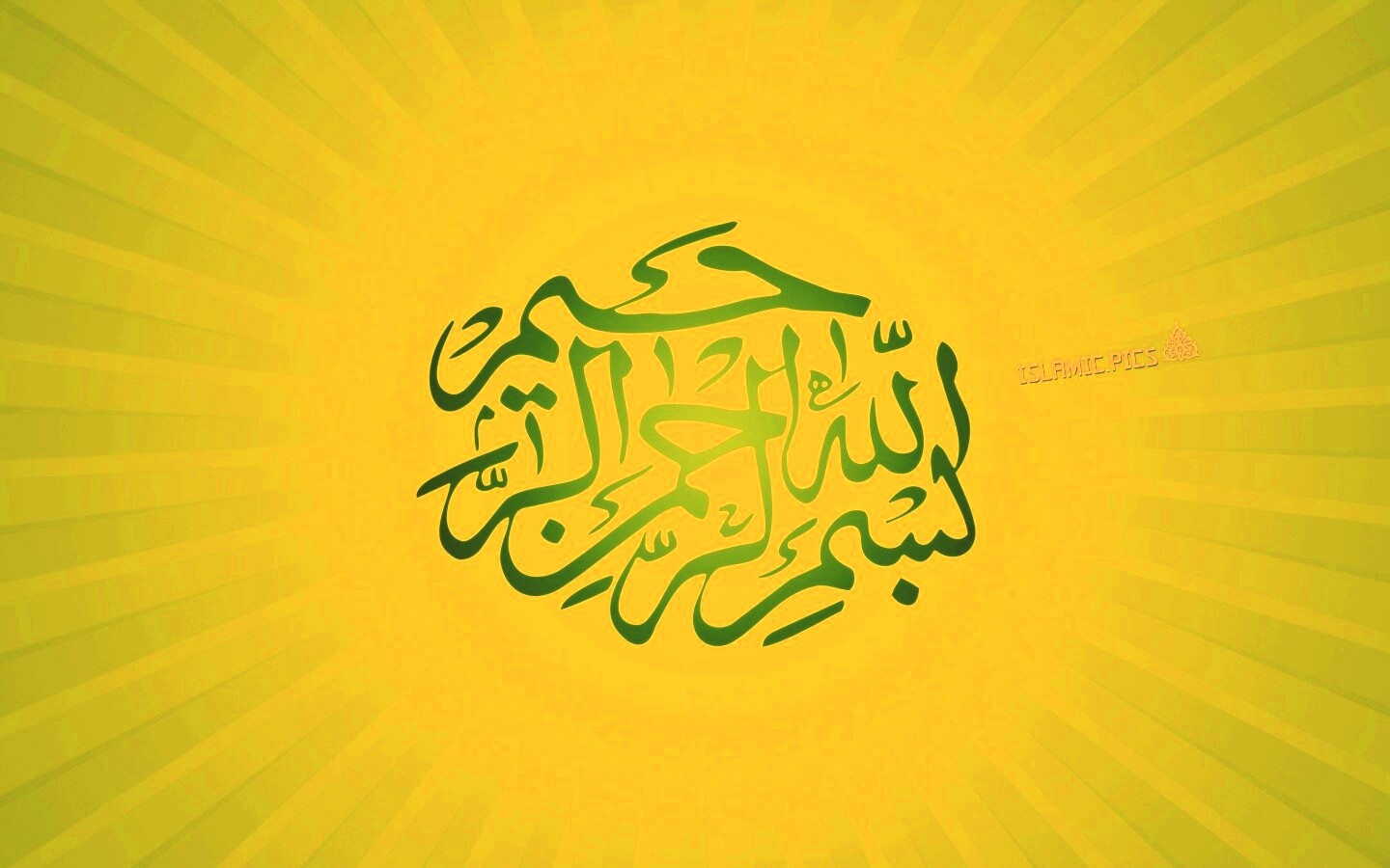 Арабская вязь обои