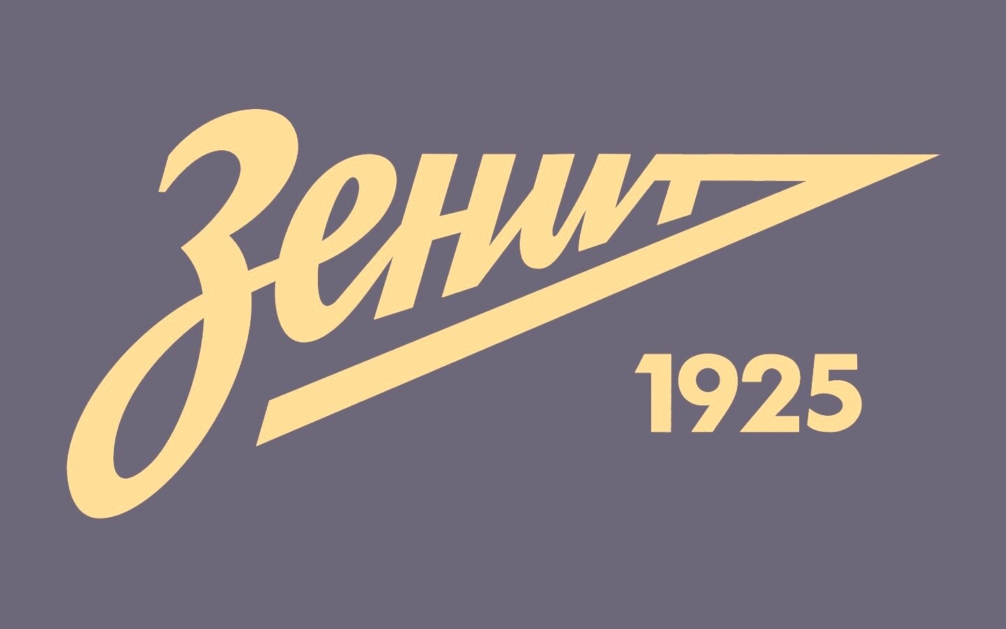 Логотип Зенит обои