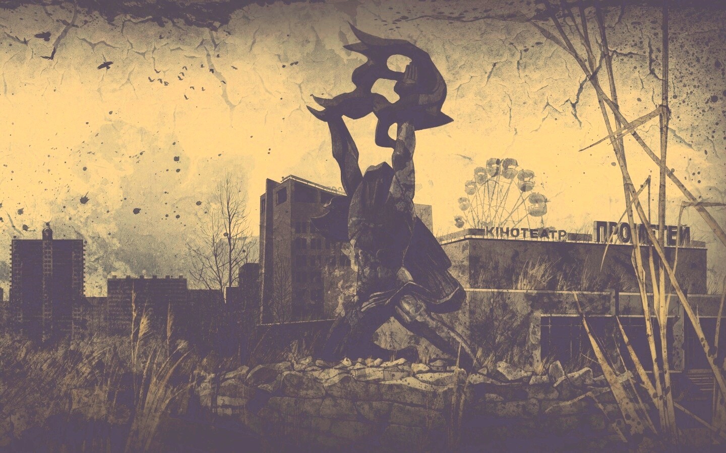 Памятник в Припяти обои