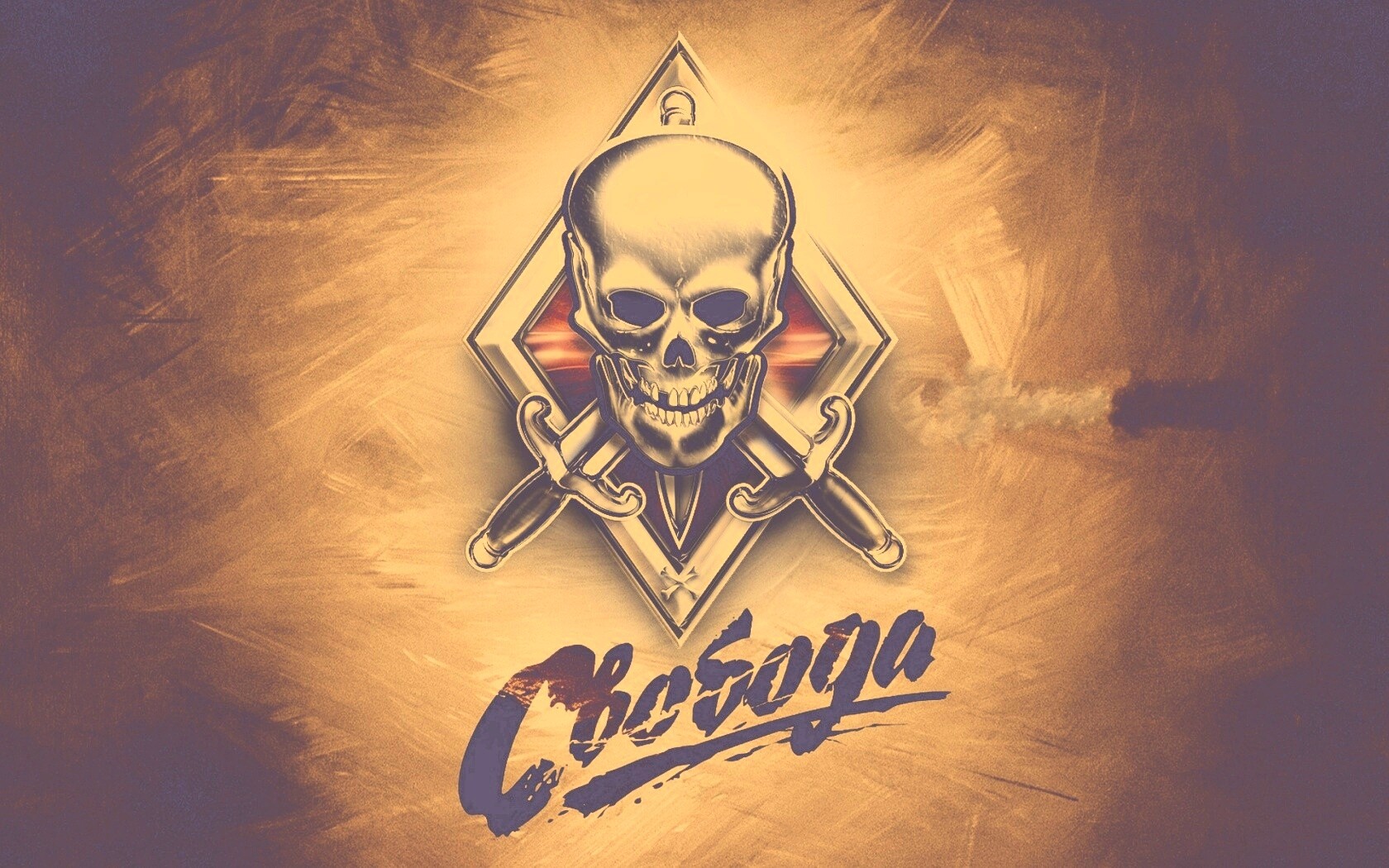 Группировка Свобода из STALKER обои