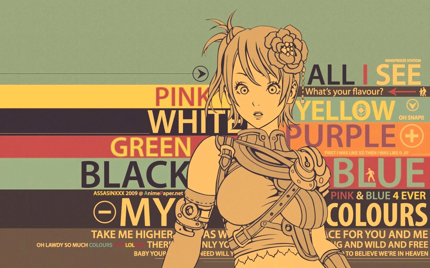 Раскрась её обои