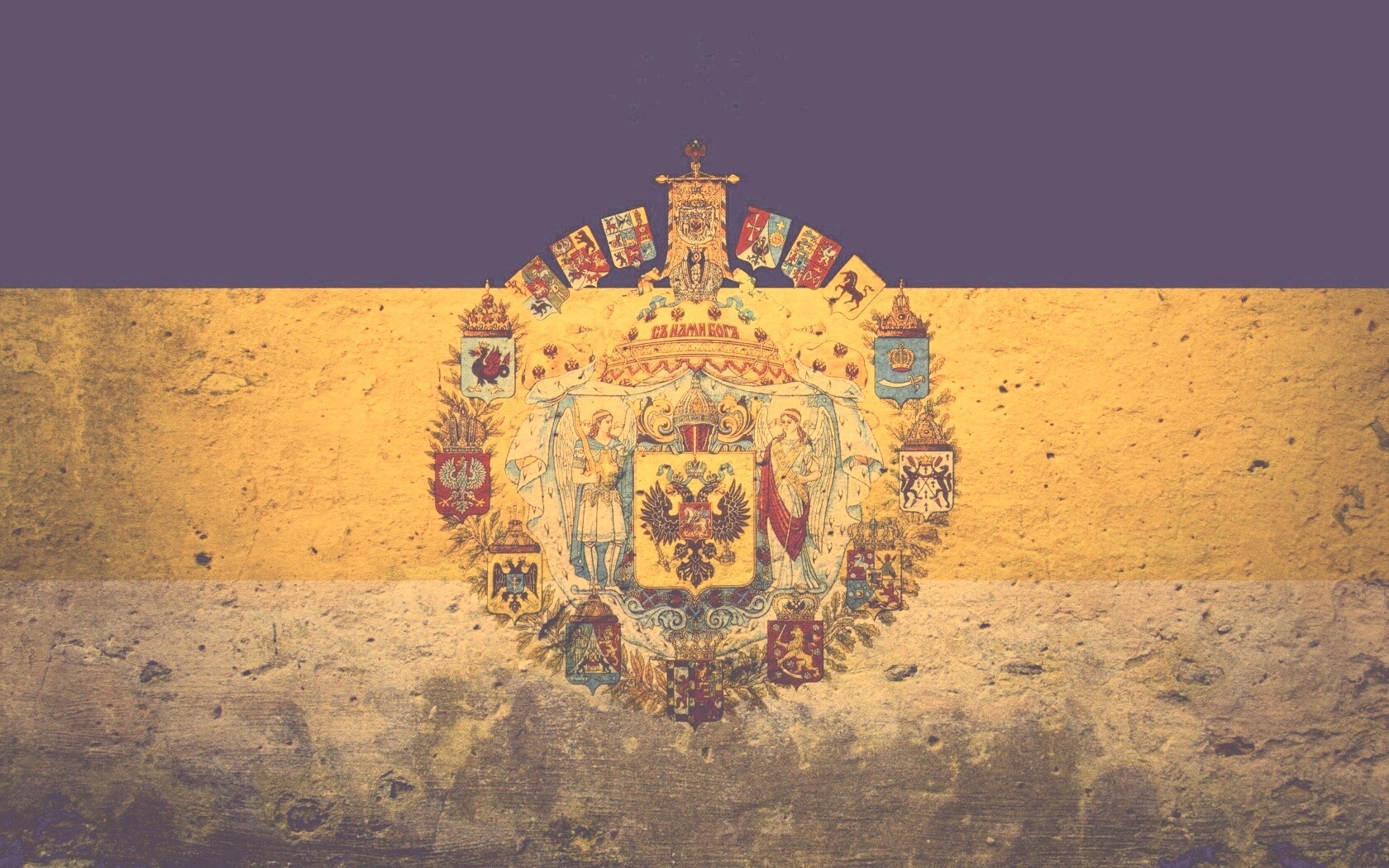 Флаг Российской Империи в стиле гранж обои