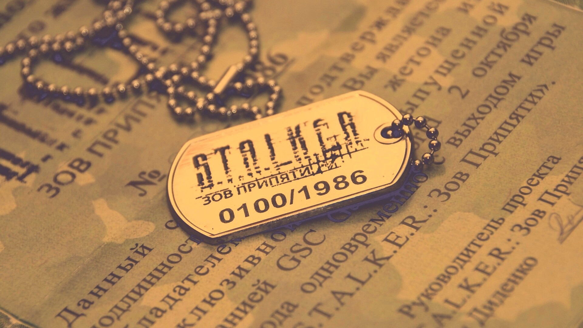 Значок STALKER обои