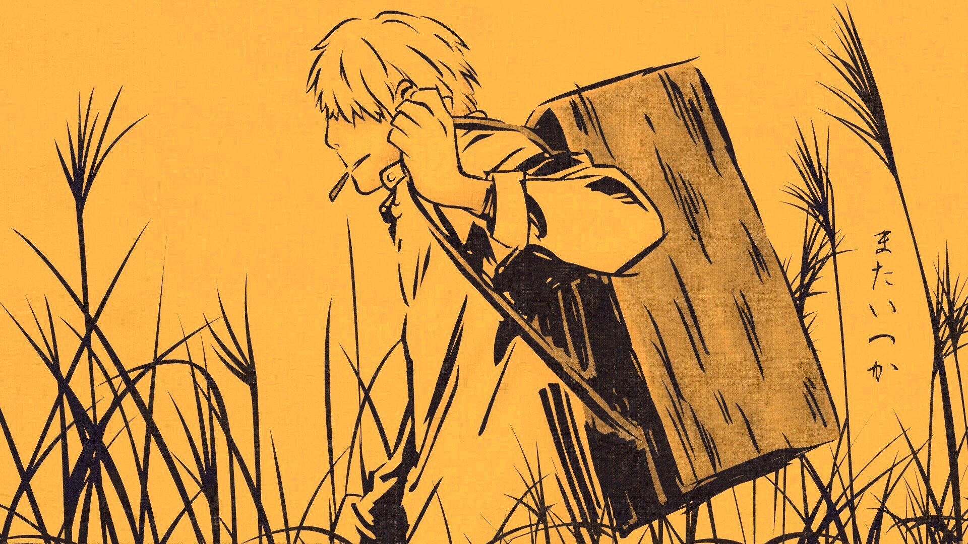 Мастер Муши обои