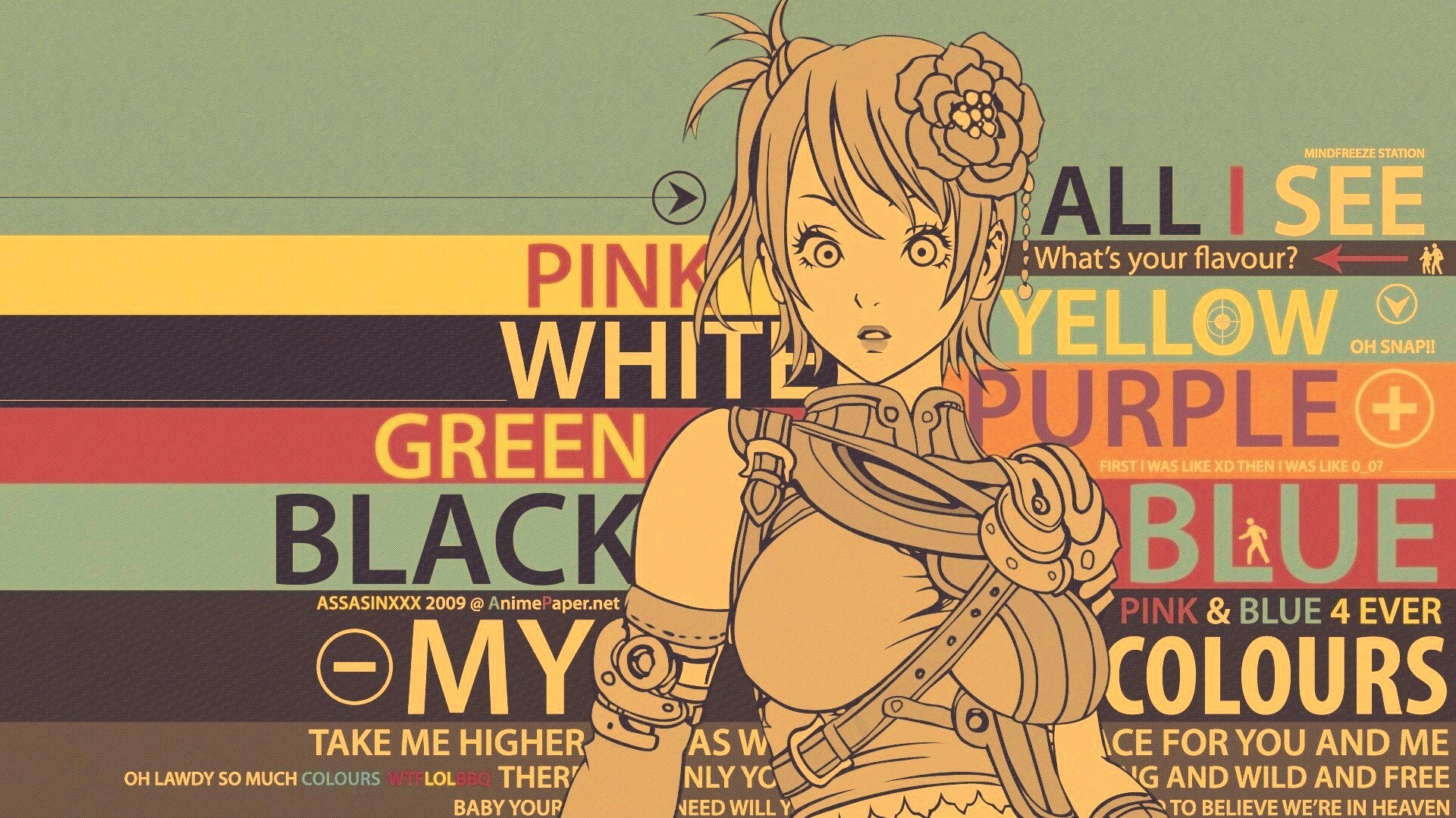 Раскрась её обои