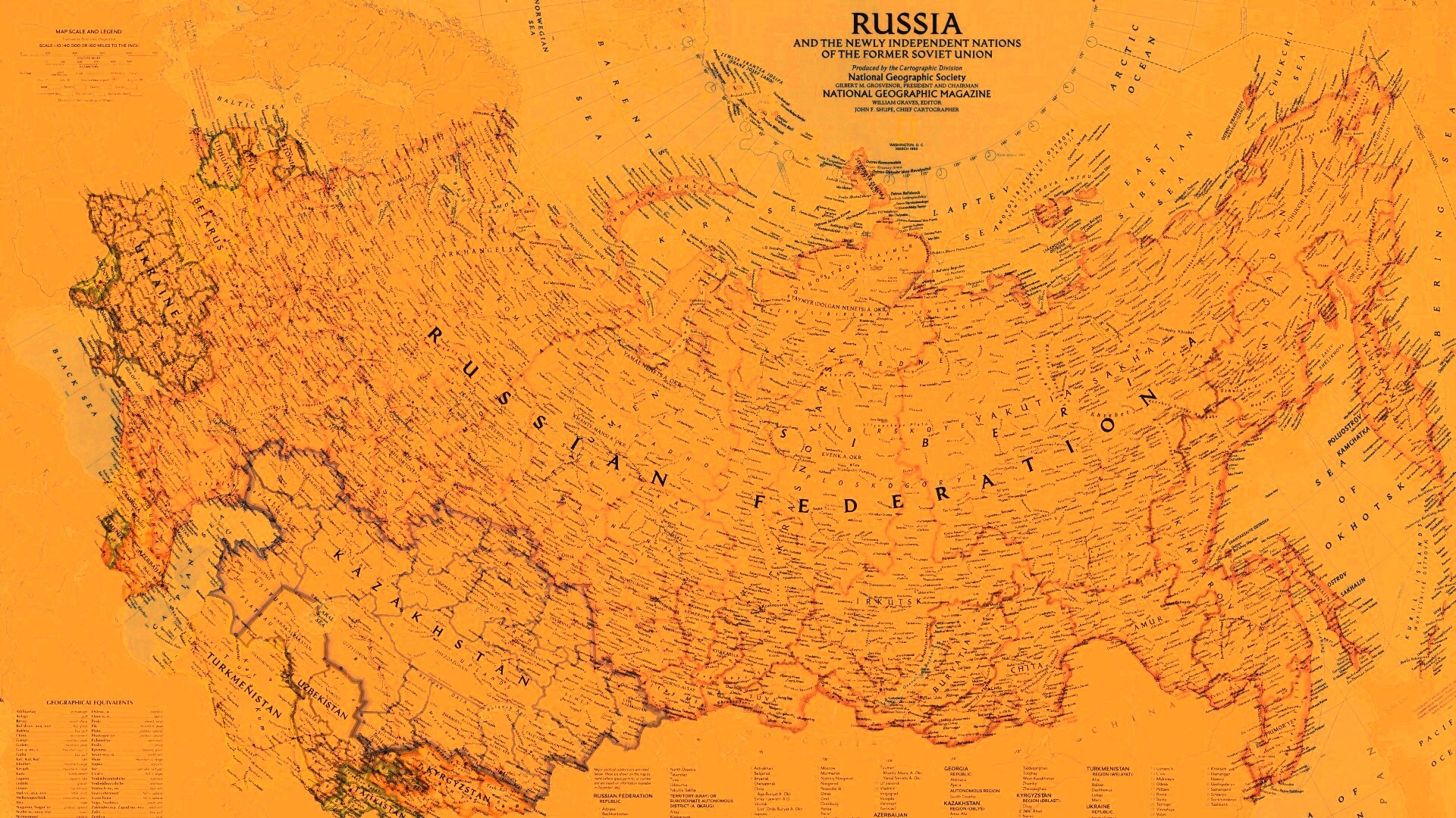 Карта России обои