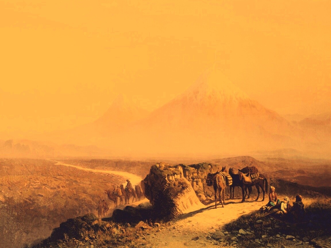 Картина "Вид на Арарат" обои