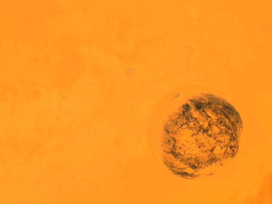 Каменный шар обои