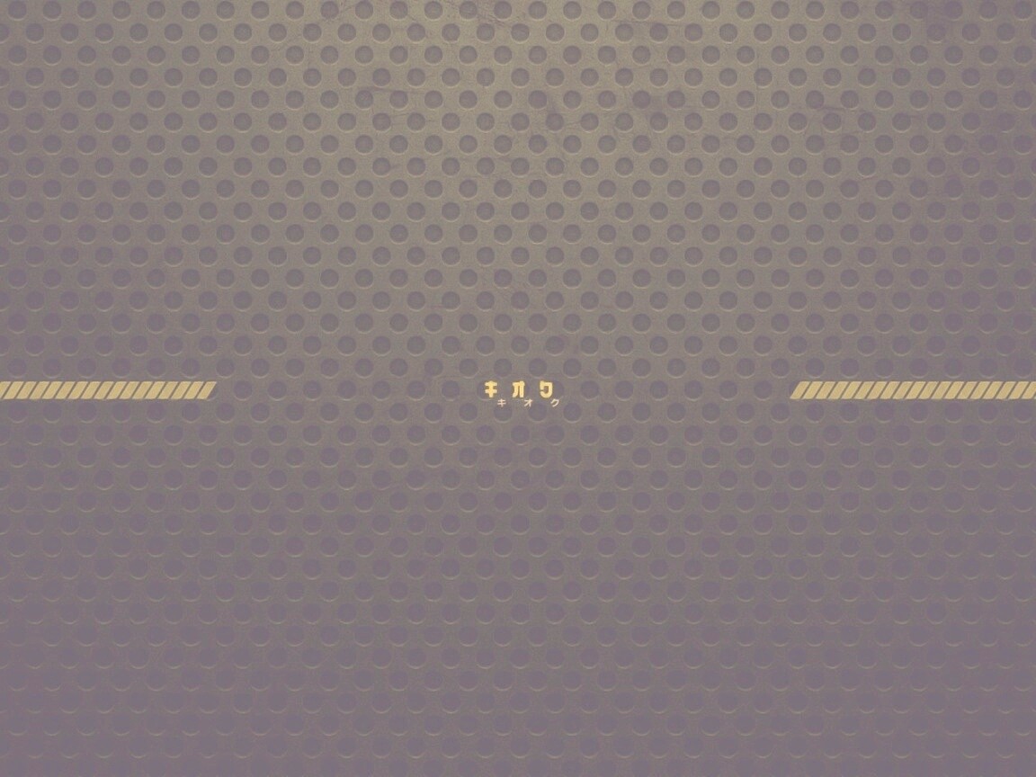 Надпись на зеленои фоне обои