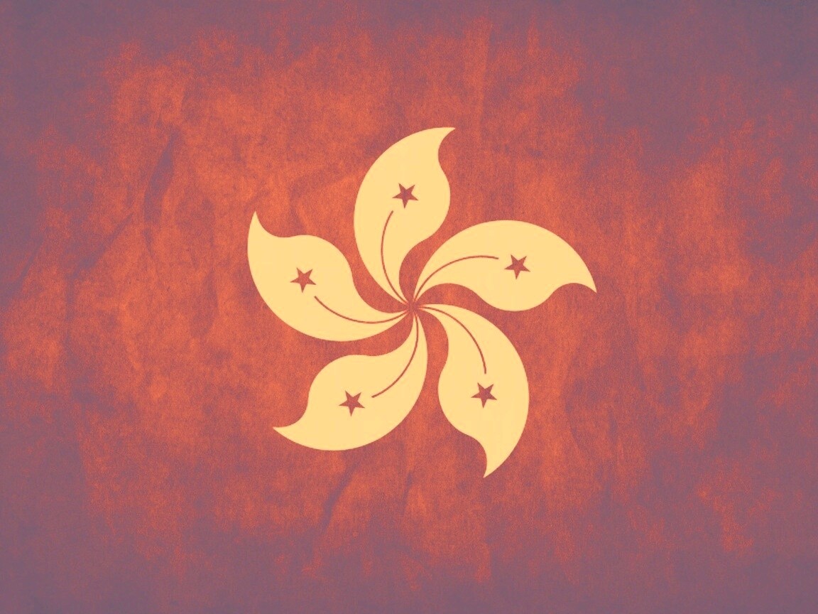 Флаг Гонконга обои