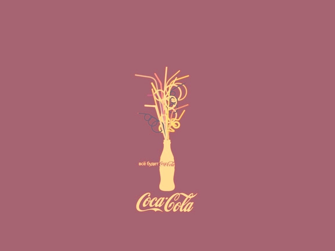 Всё будет coca-cola обои