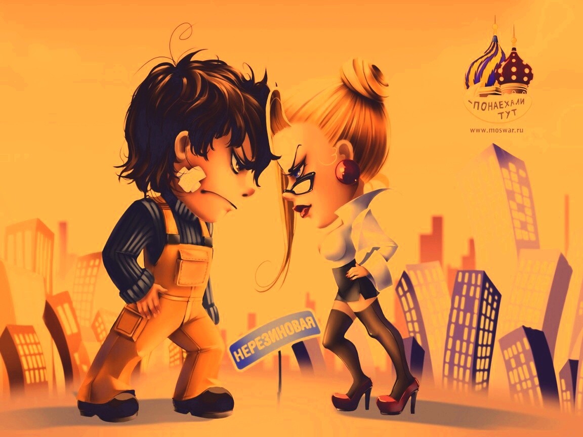 Понаехали тут обои