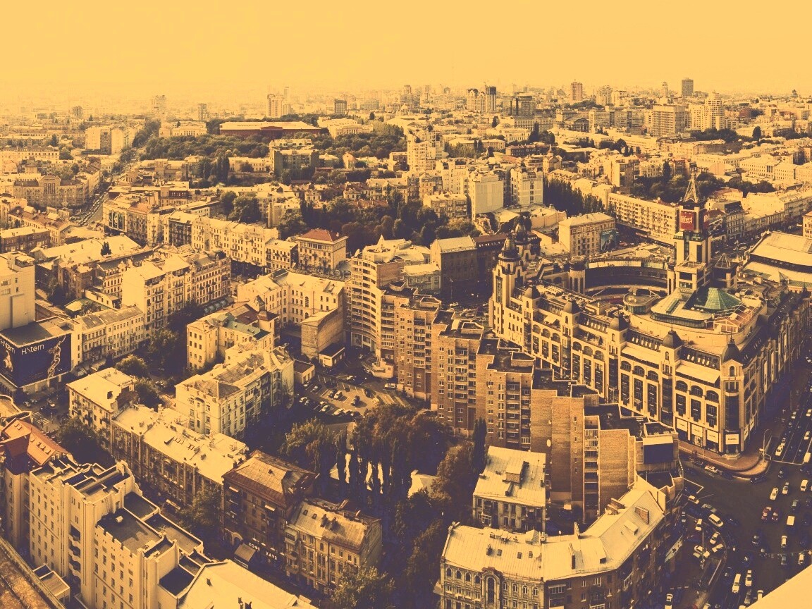 Киевская панорама обои