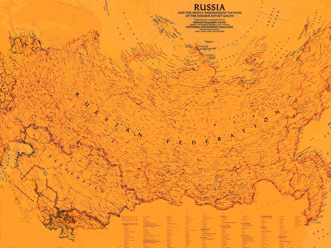 Карта России обои