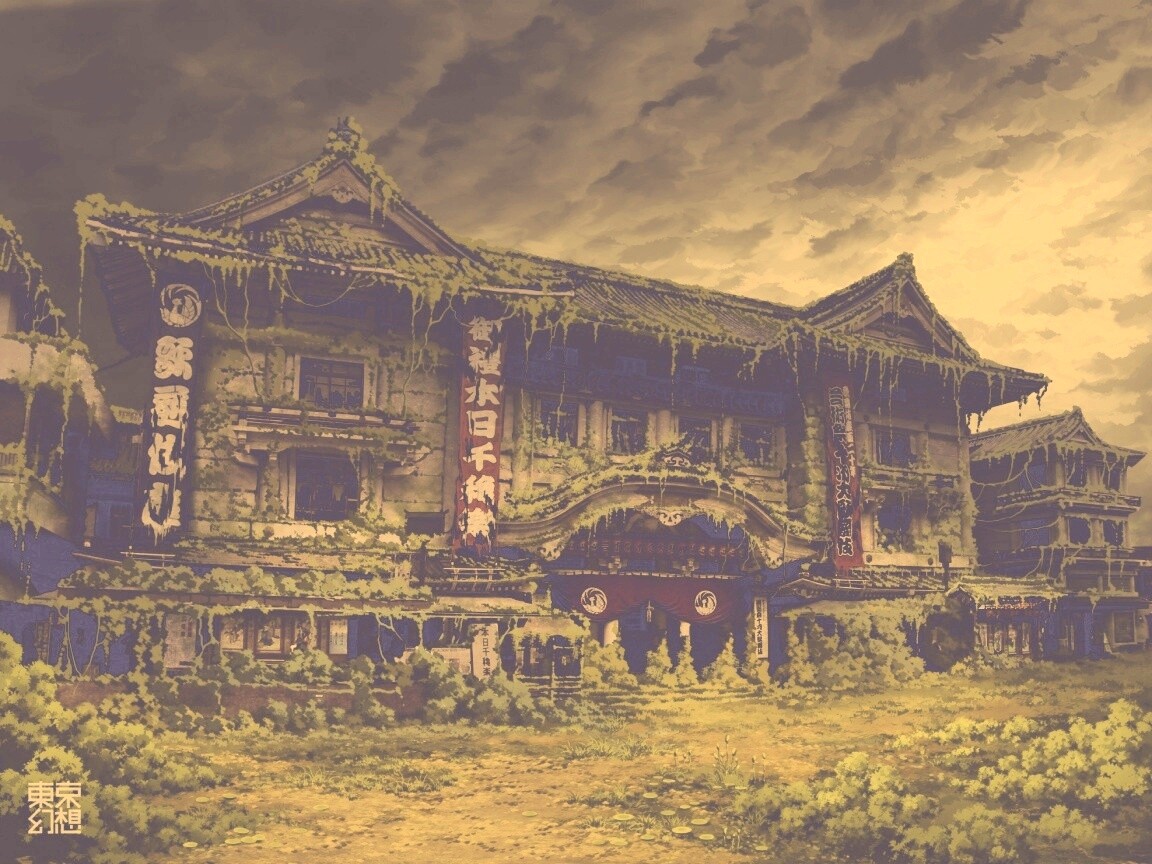 Заброшенное японское здание обои