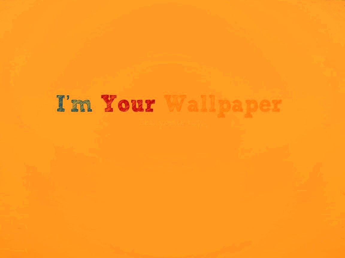 Я - твоя обои