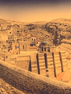 Город среди скал обои