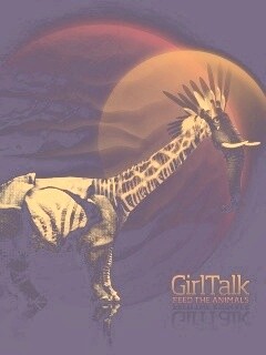 Странный зверь обои