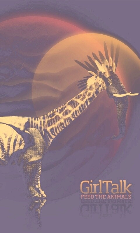 Странный зверь обои