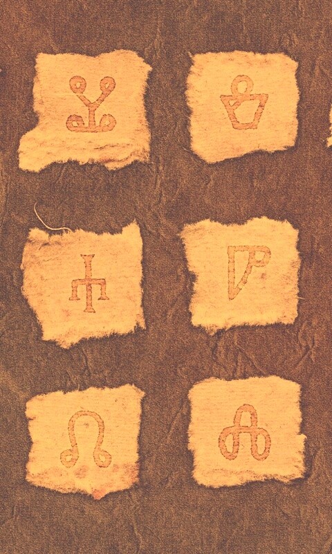 Бумажные символы обои