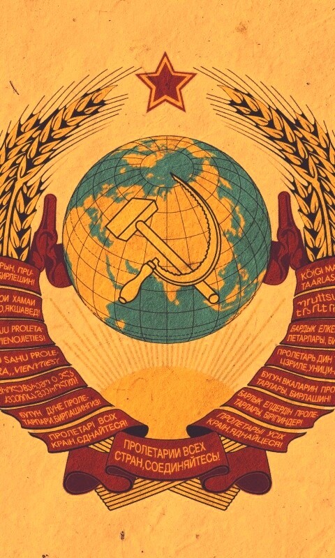 Символика СССР обои