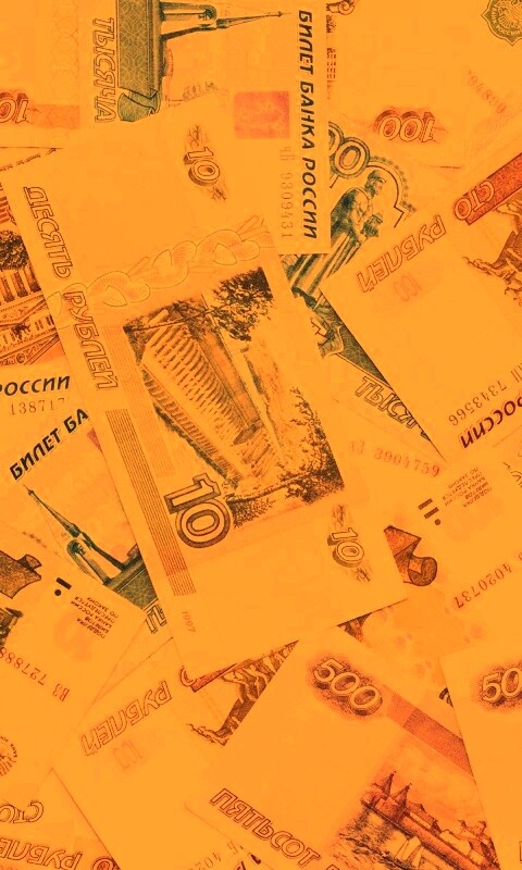 Русские деньги обои