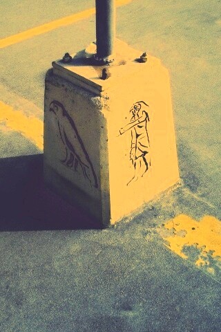 Египетские иероглифы на столбе обои