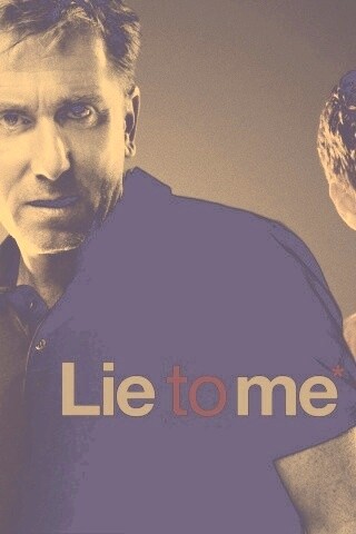 Обмани меня обои