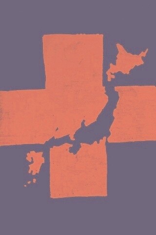 Землятресения в Японии обои