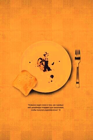 Уши заказчиков от Хадруса обои