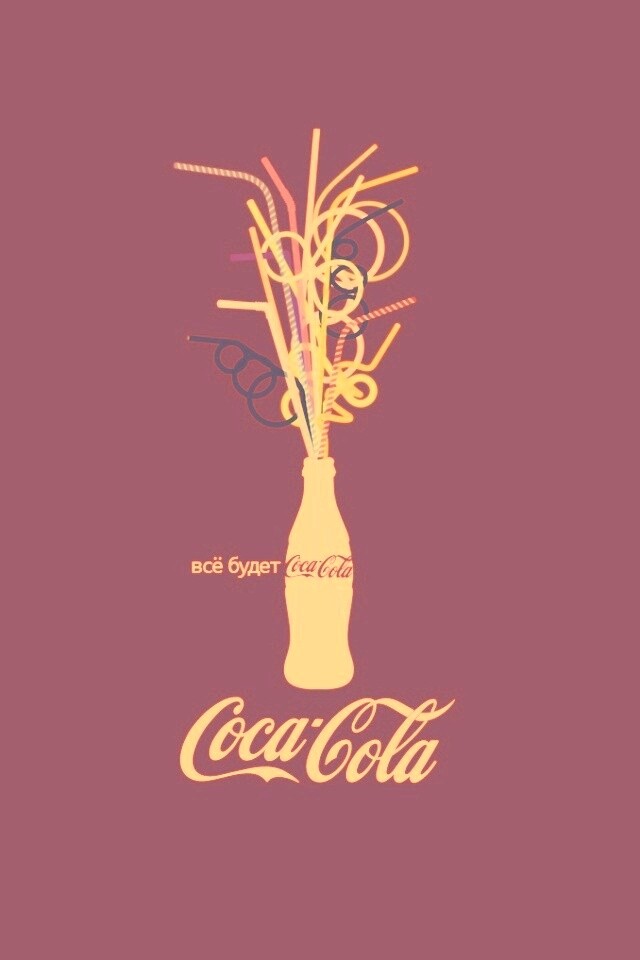 Всё будет coca-cola обои