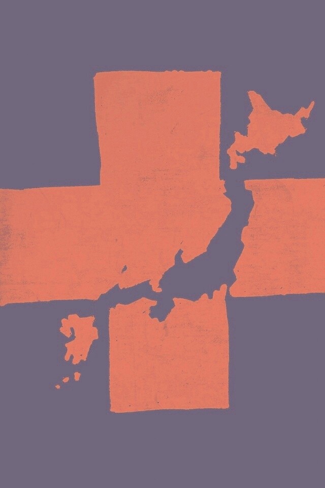 Землятресения в Японии обои