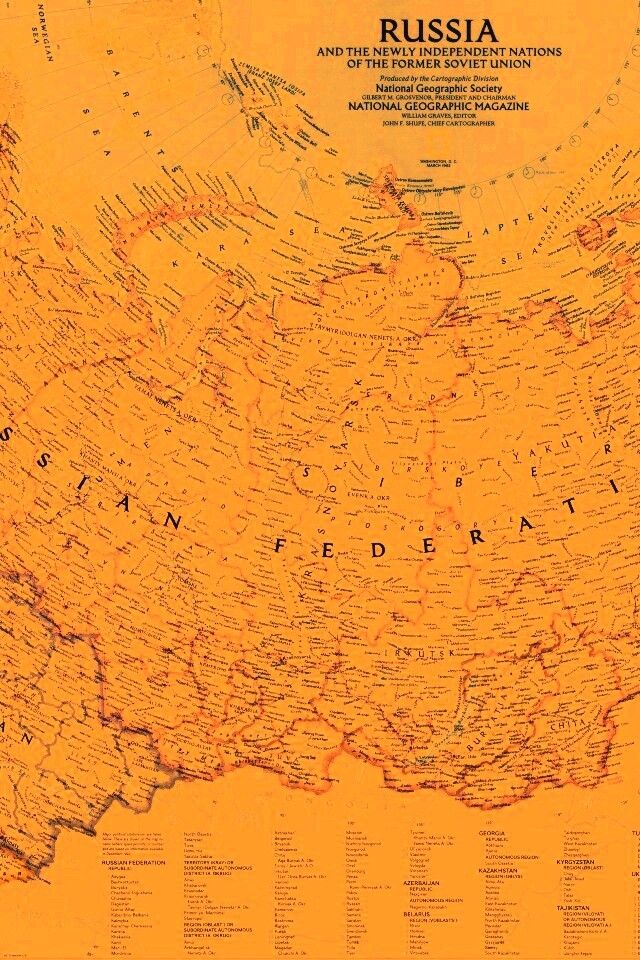 Карта России обои