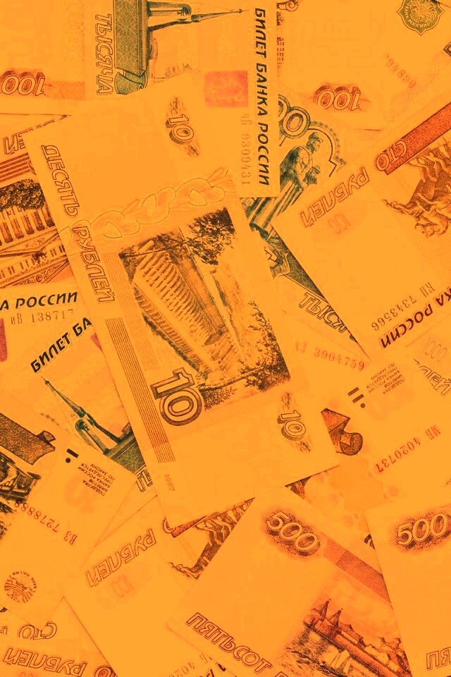 Русские деньги обои