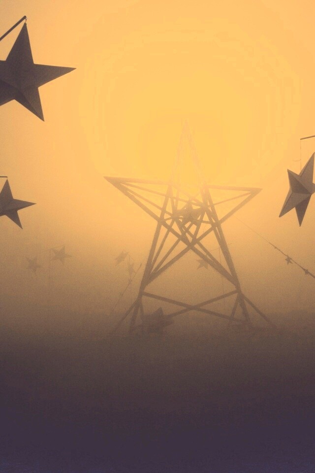 Заповедник коммунизма обои