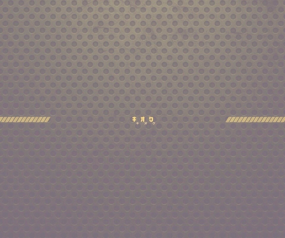 Надпись на зеленои фоне обои