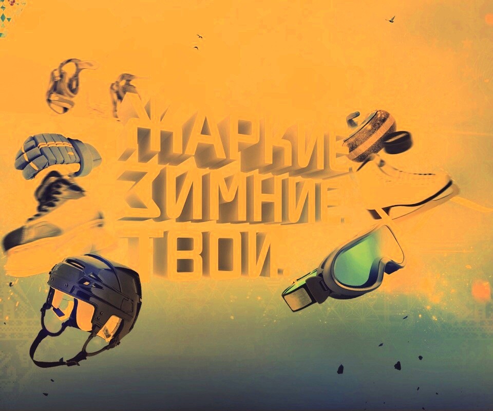 Олимпиада обои