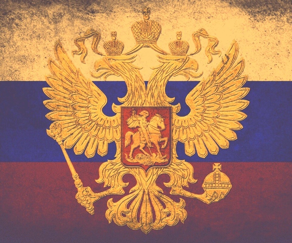 Флаг России в стиле гранж обои