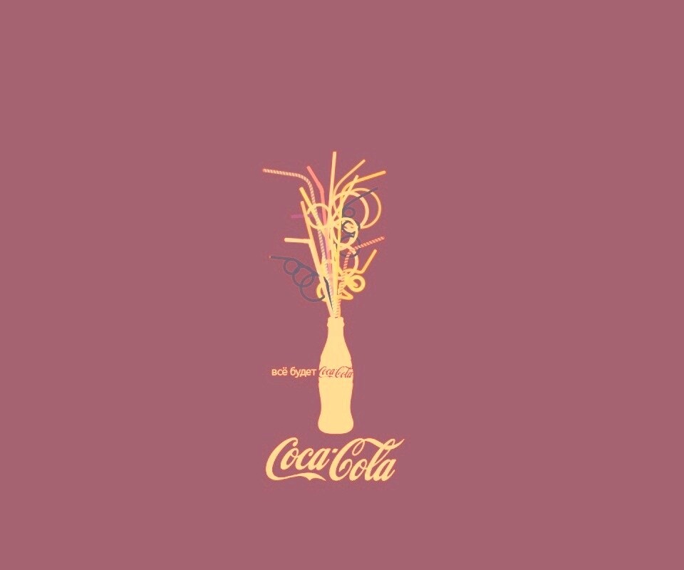 Всё будет coca-cola обои