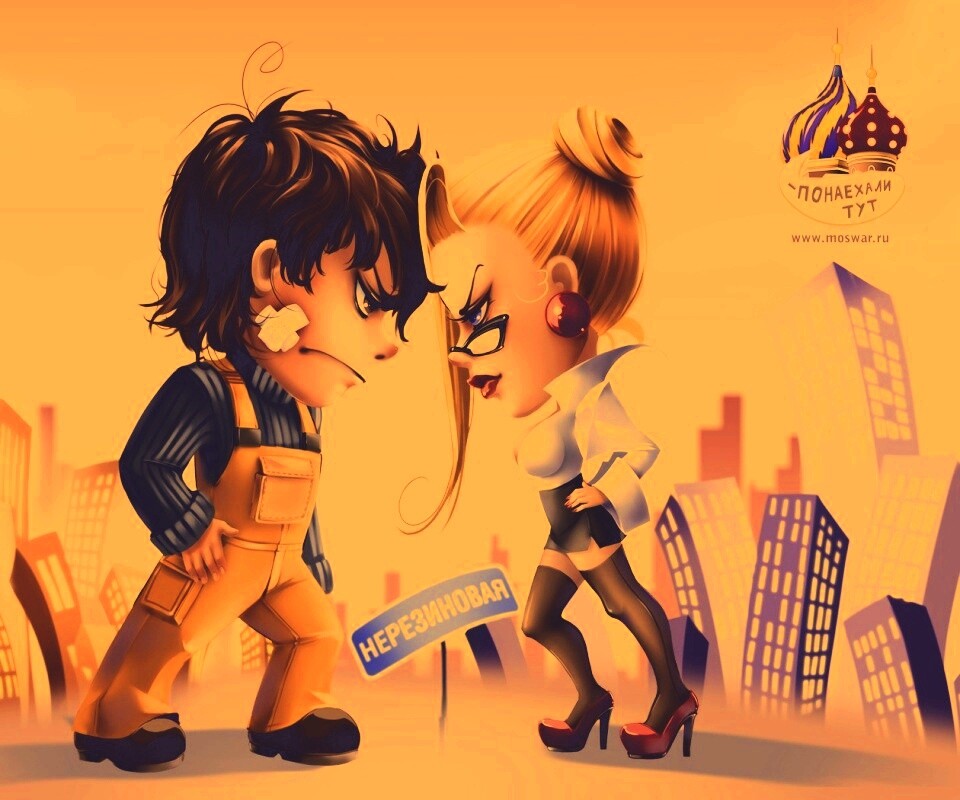 Понаехали тут обои