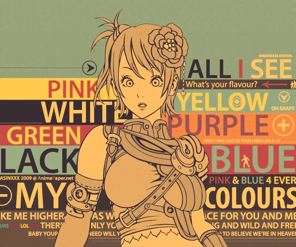 Раскрась её обои