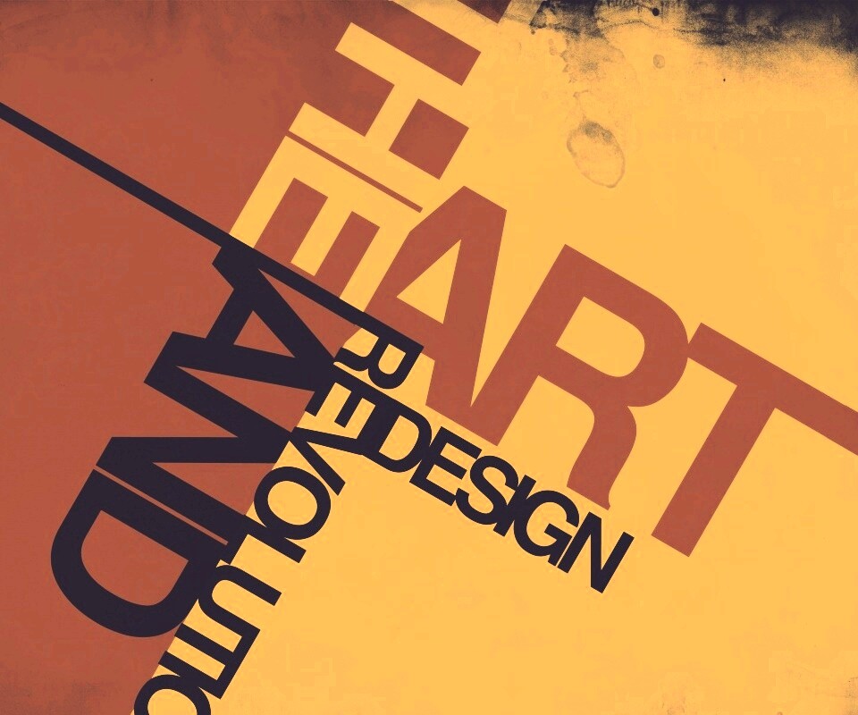 Революция искусства и дизайна обои