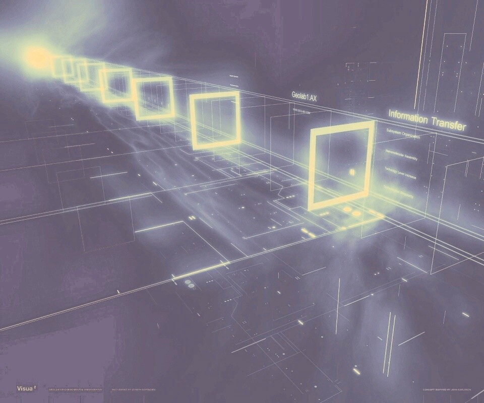 Информационный поток обои