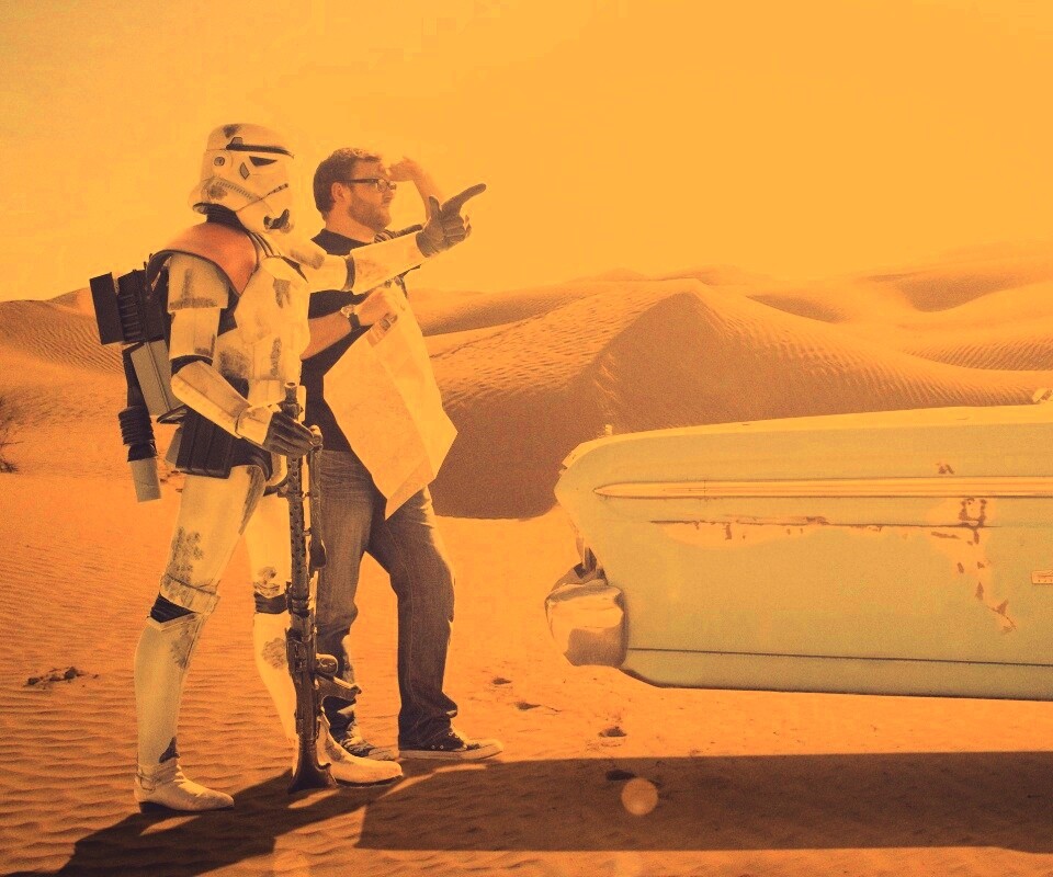 Как проехать? обои