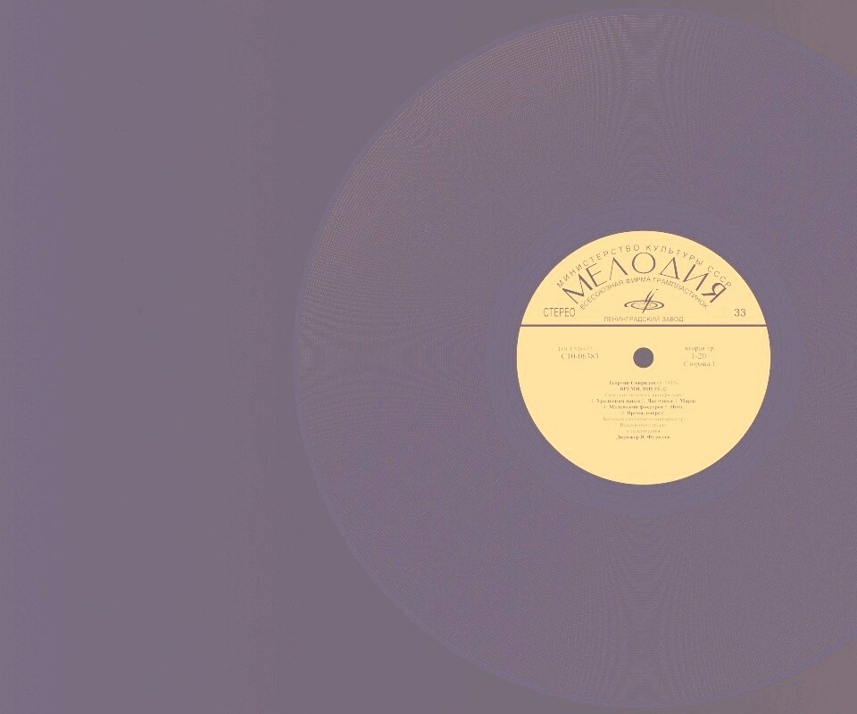 Граммпластинка обои