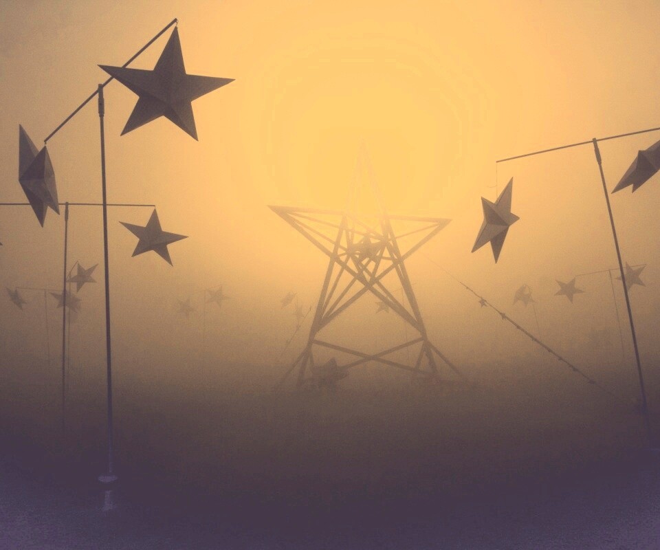 Заповедник коммунизма обои