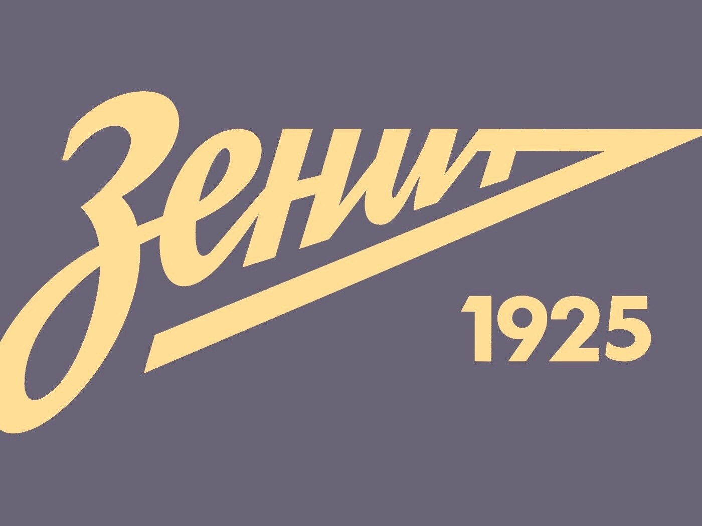 Логотип Зенит обои