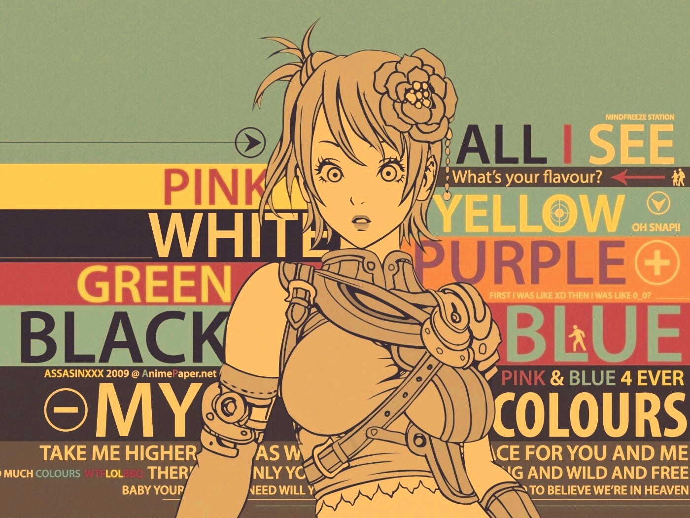 Раскрась её обои